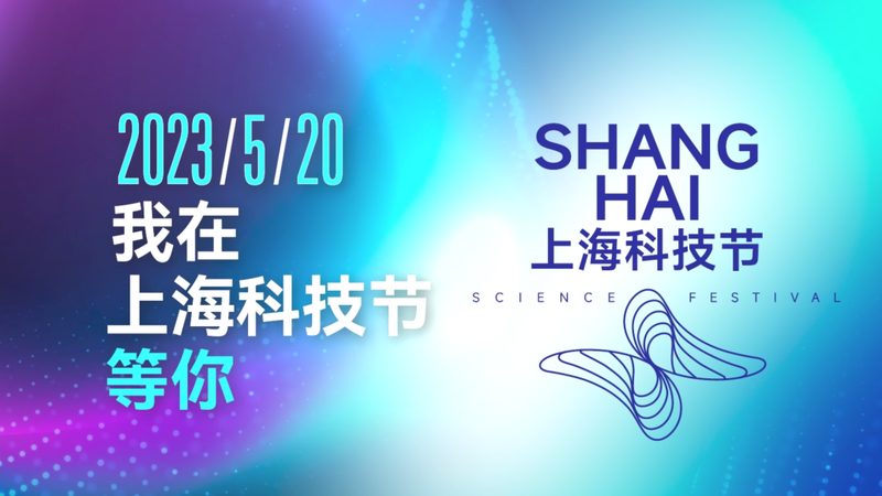 汽车工厂智能化改造：升级之路的关键要素