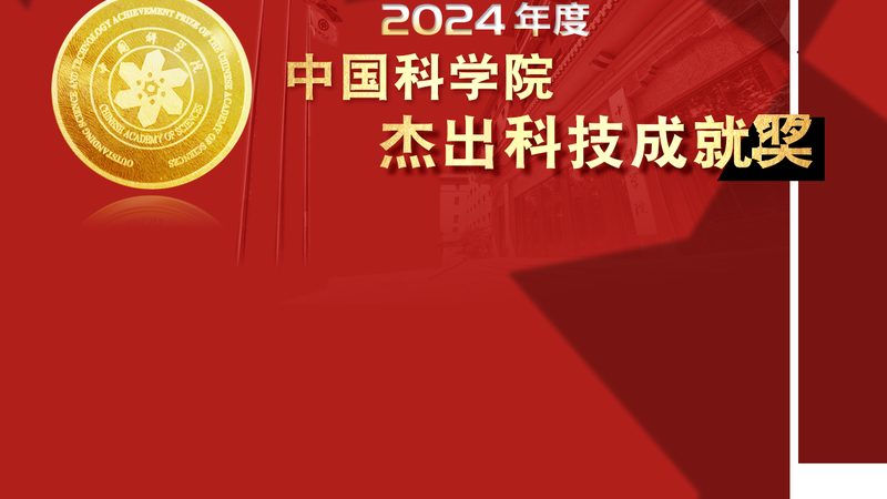 成都环保科技有限公司