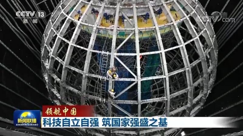 互联网技术产品经理必备技能解析