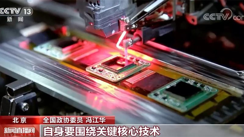 成都研发外包：技术参数解析与选型要点**
