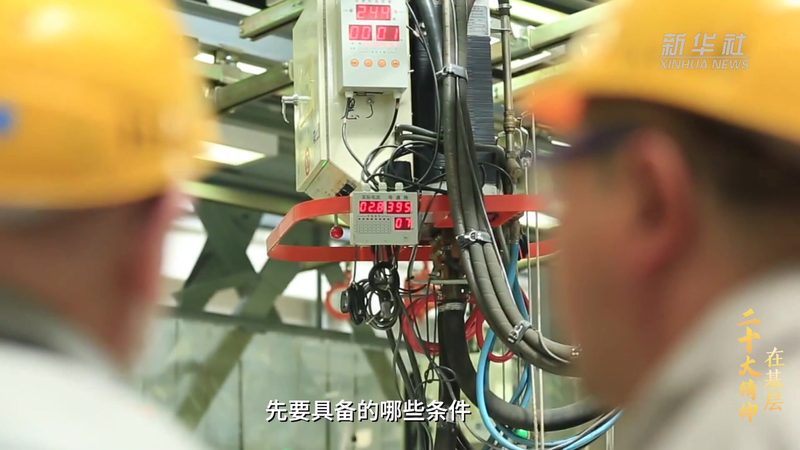 商业智能与ERP：两种管理系统的本质区别与应用场景