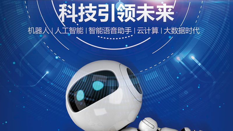 企业ERP解决方案：标准模块解析与分类
